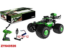 ВНЕДОРОЖНИК РАДИОУПРАВЛЯЕМЫЙ С АККУМУЛЯТОРОМ,USB, В КОРОБКЕ 42*12*29