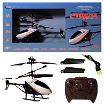 Вертолет ик/у Стрела белый