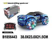 ВНЕДОРОЖНИК ДРИФТЕР РАДИОУПРАВЛЯЕМЫЙ НА БАТАРЕЙКАХ, СВЕТ, ВАЛКИ НА СВЕТЯЩИХСЯ КОЛЕСАХ В КОРОБКЕ 38*23*21,5СМ