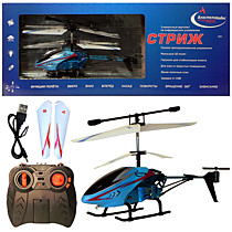 Вертолет ик/у Стриж синий